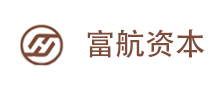 富航資本